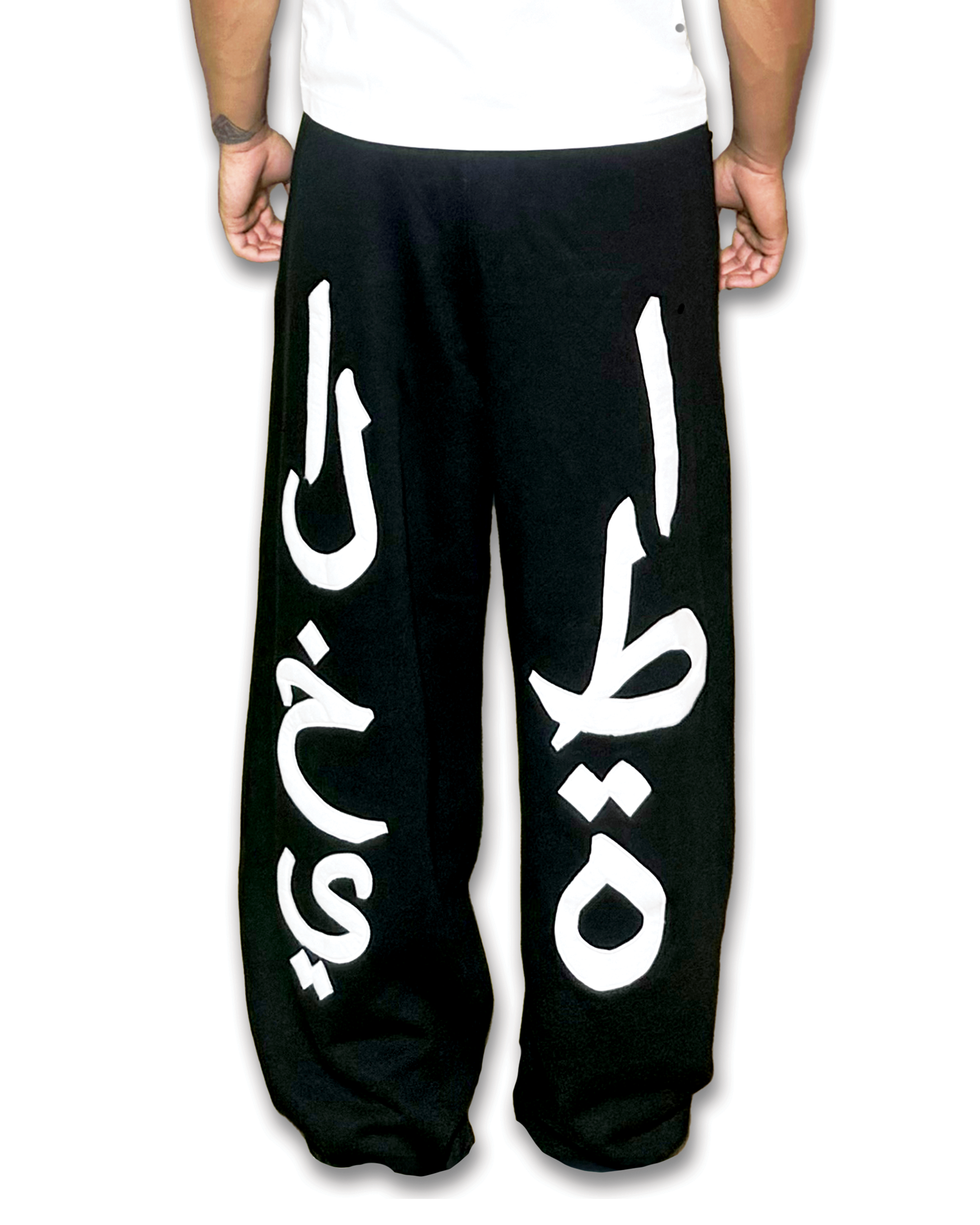 LOUNGE PANTS