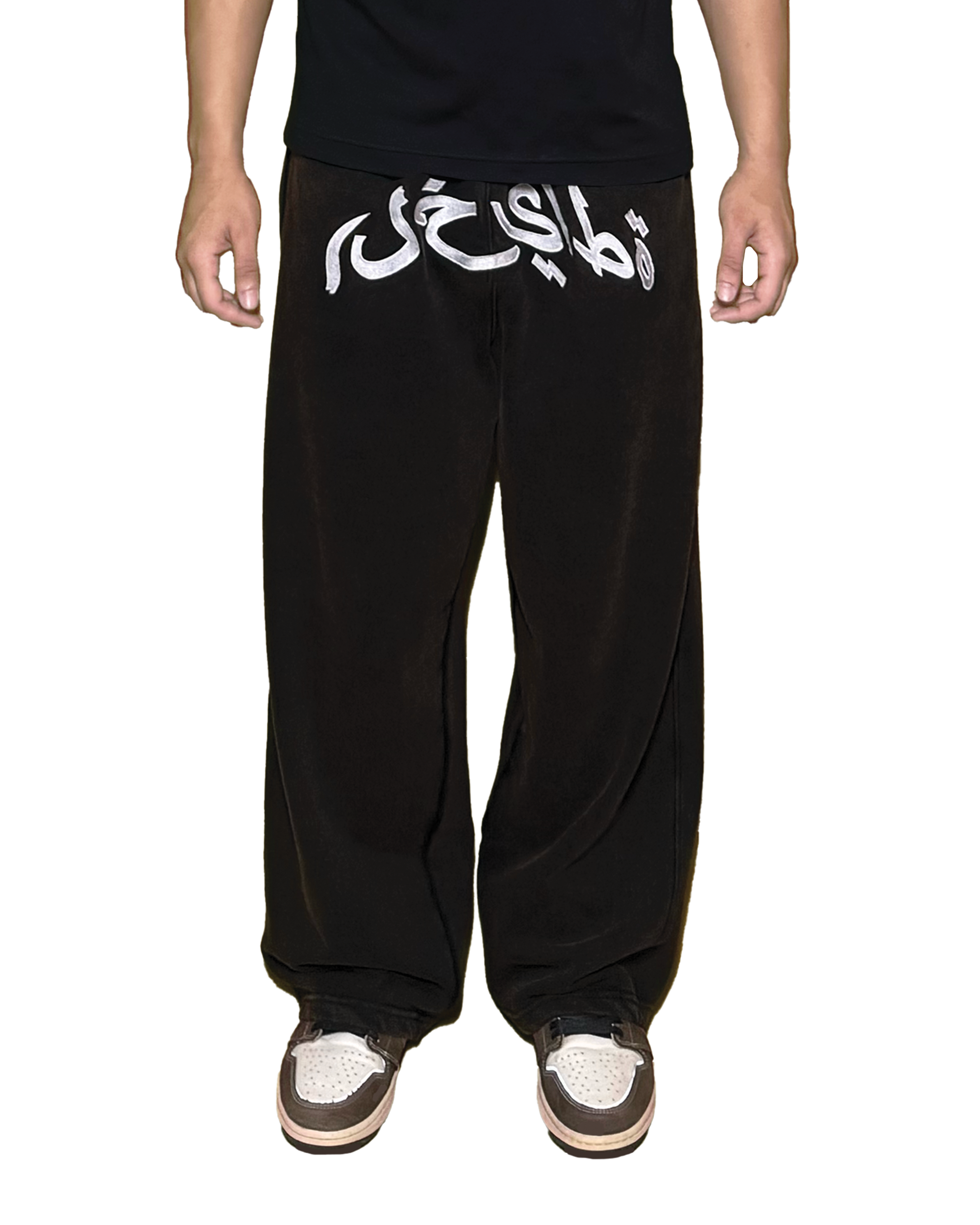 SIGNATURE LOUNGE PANTS