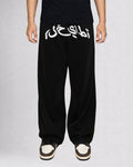 SIGNATURE LOUNGE PANTS