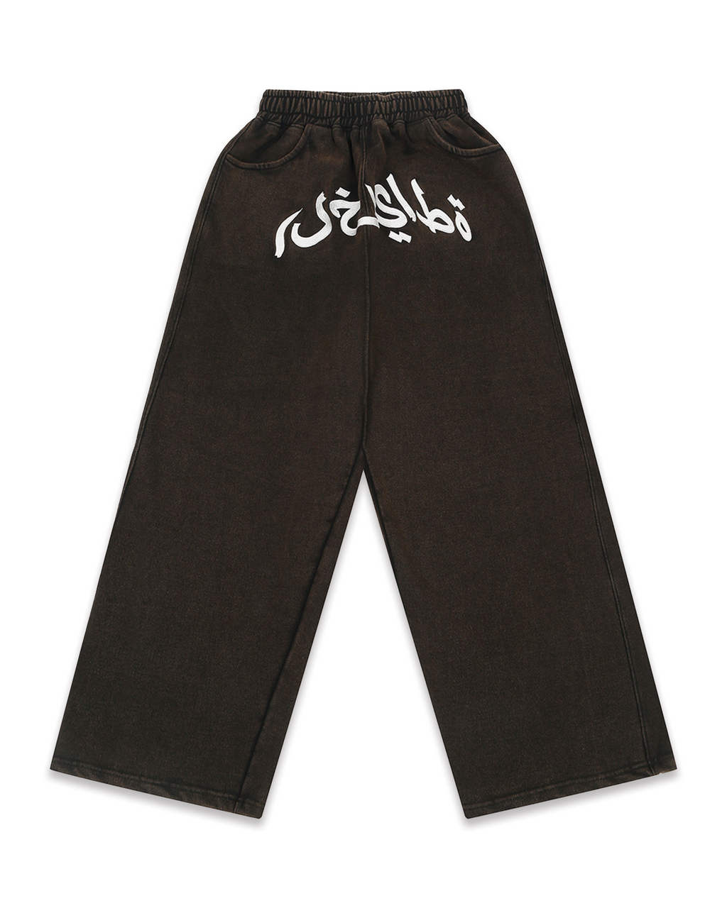 SIGNATURE LOUNGE PANTS