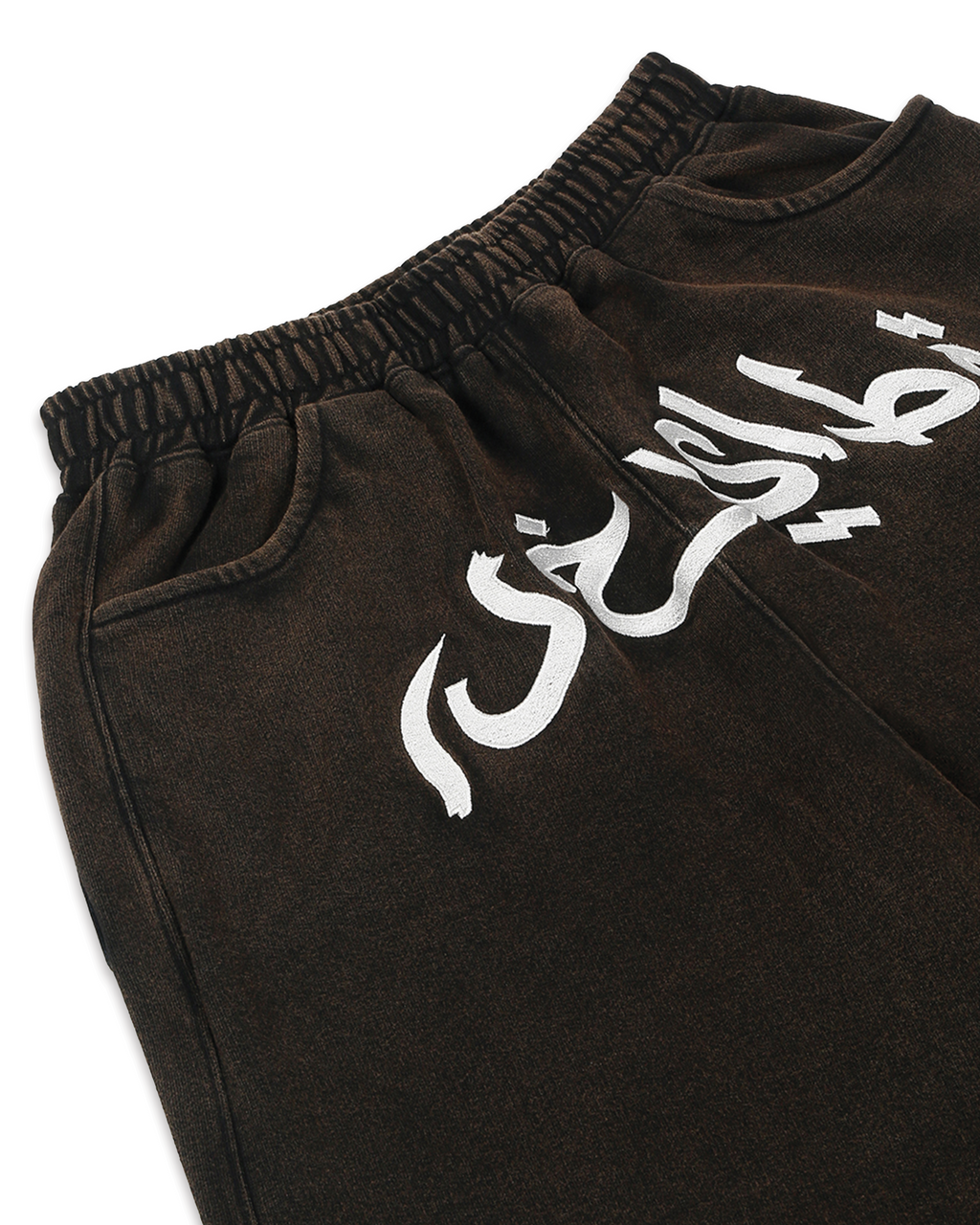 SIGNATURE LOUNGE PANTS